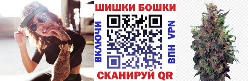 Виды наркотиков купить Медвежьегорск A PVP  БУТИРАТ  COCAIN  Меф 