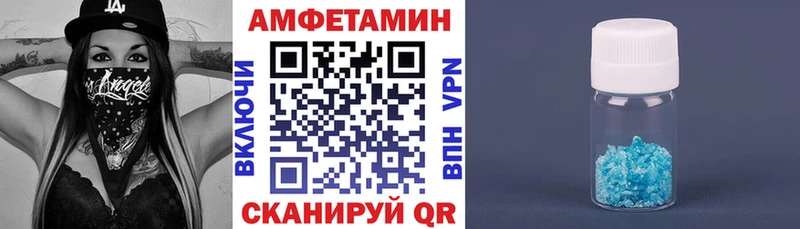 наркошоп  Медвежьегорск  kraken как зайти  Амфетамин Розовый 