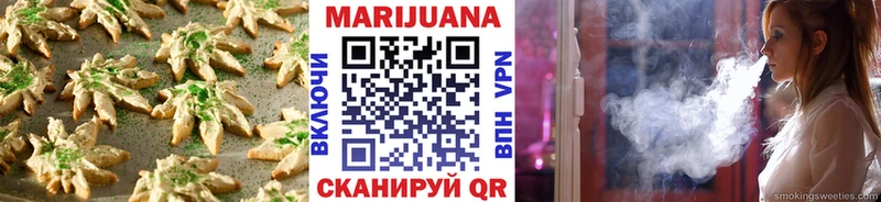 дарк нет как зайти  наркота  Медвежьегорск  Еда ТГК конопля 