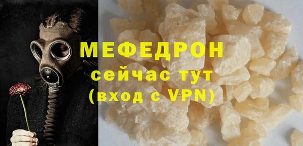 трава Ладушкин