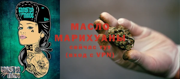 спайс Кукмор