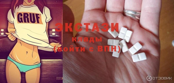 СК Лабытнанги