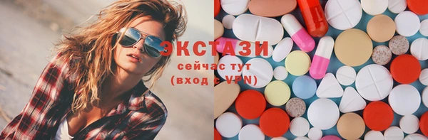 герыч Кулебаки