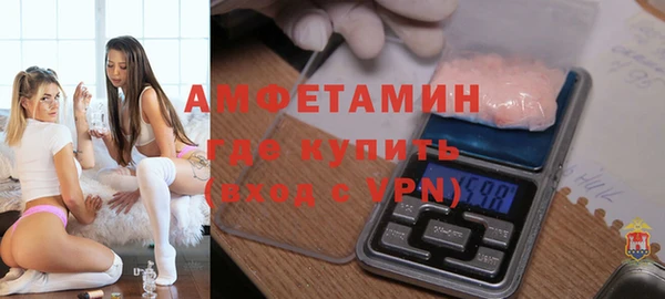 СК Лабытнанги