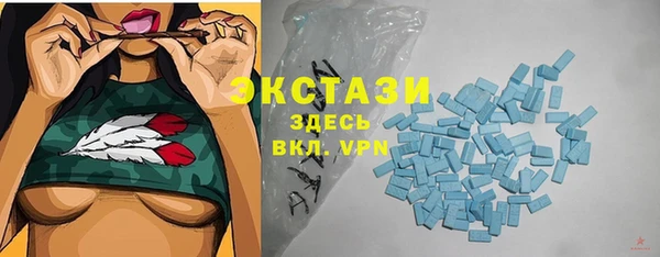 трава Ладушкин