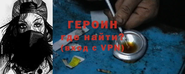 СК Лабытнанги
