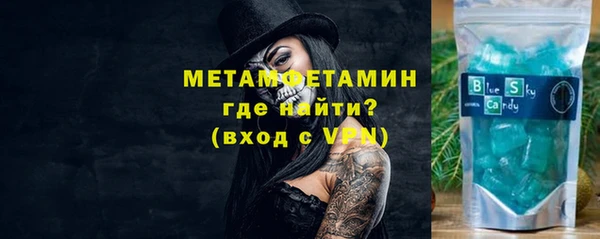 spice Коряжма