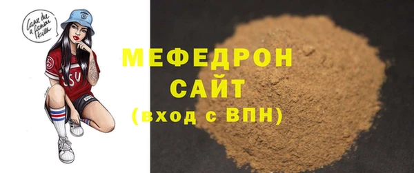 спайс Кукмор