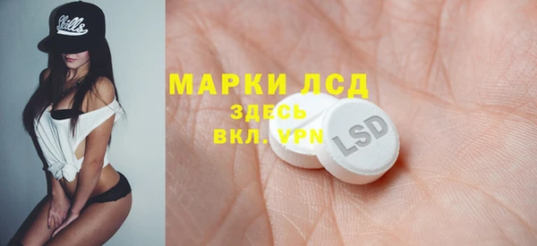 спайс Кукмор