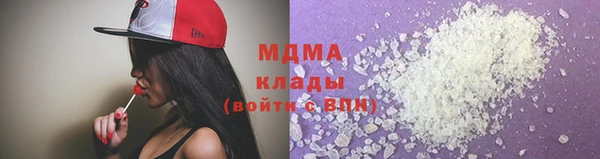 спайс Кукмор