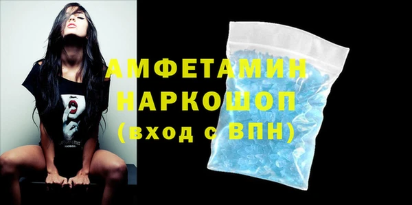 тгк Куйбышев