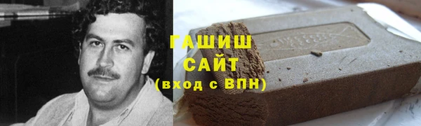 прущая мука Корсаков