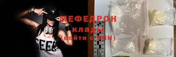 2c-b Лагань