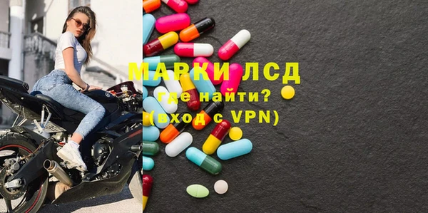 твердый Краснотурьинск