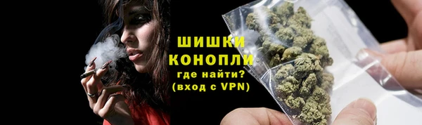 тгк Куйбышев