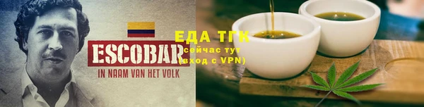 спайс Кукмор