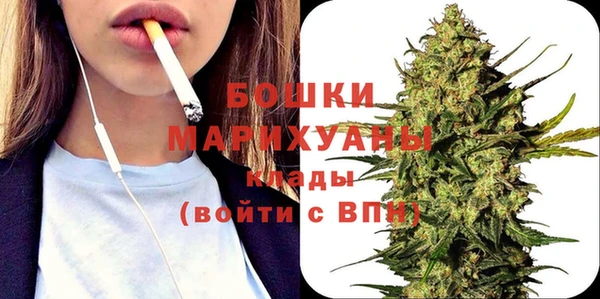 тгк Куйбышев