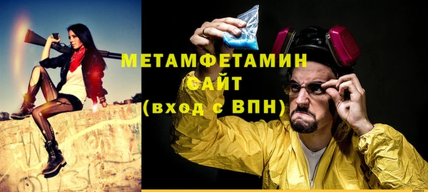 спайс Кукмор