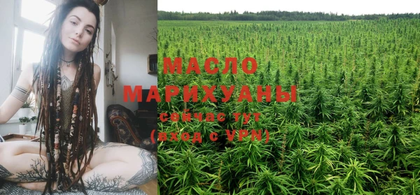 СК Лабытнанги