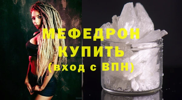 трава Ладушкин
