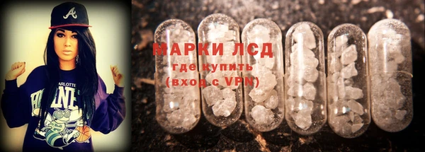 трава Ладушкин