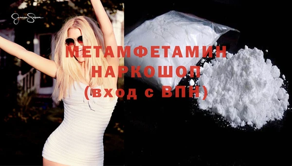 трава Ладушкин