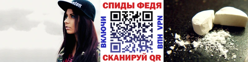 Метамфетамин витя  Медвежьегорск 