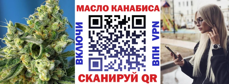 KRAKEN ССЫЛКА  Медвежьегорск  ТГК вейп с тгк 